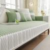 Summer Cool Ice Silk Sofa Cushion  New Cool Bean Non-Slip Seat Cushion Summer Straight Row Leather Sofa Cover