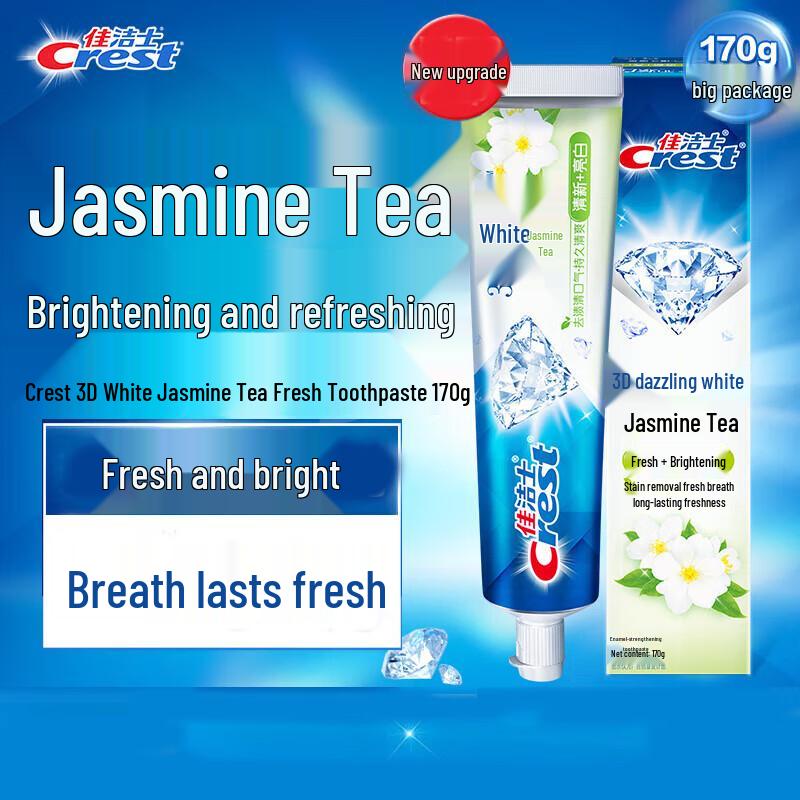 

Crest 3D White Jasmine Tea Toothpaste (3 x 170g)