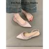 Niche Pink High Heels  Fashion Temperament Elegant Suede Pleated Pointed Head Shallow Mouth Thin Heel Cool Slippers