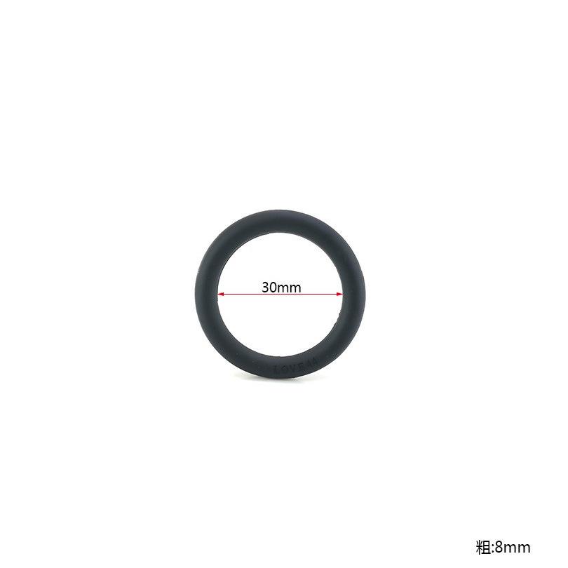 Silicone Penis Ring Penis Ring Sex Toys Sex Tools Passion Lantern Ring Bondage Ring Couple Passion Adult Products