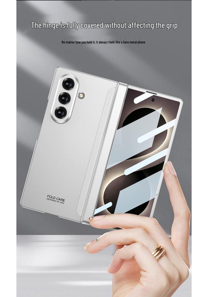 Samsung ZFold8Ultra Magnetic Leather Case with Hinge Protection, Full Coverage, Ultra-thin, Anti-drop