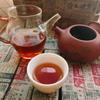 500g Dojrzała herbata Pu-erh z Yunnan, cegła 1970 Jingchanghao Stara herbata Puerh Herbata Pu'er