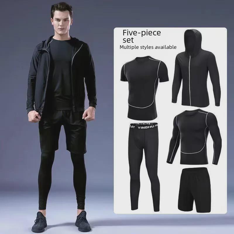 Men's Quick-Dry Fitness and Leisure Sportswear - Spring/Autumn Running and Training Suit