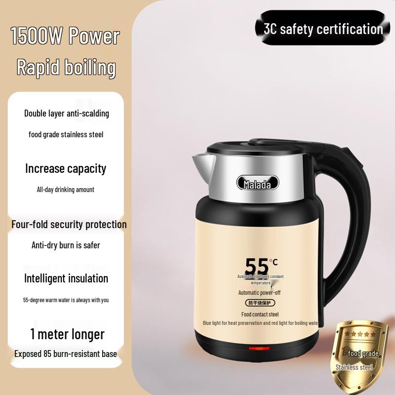 Wanlida 2025 Electric Kettle: Automatic Power-Off, Large Capacity, Insulated Boil, Household Use