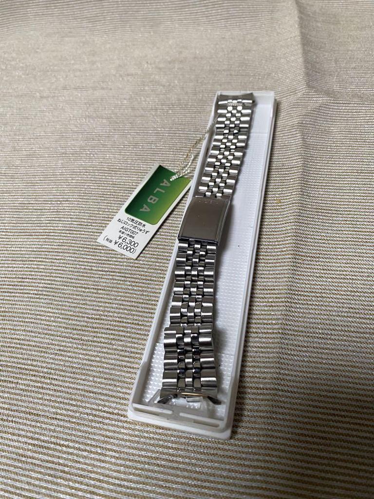 [USED] ALBA Silver Titanium Belt, 18mm