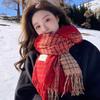 Premium Sense Red Plaid Scarf Women's Winter Versatile New Christmas Birthday Gift Student Shawl Multi-purpose