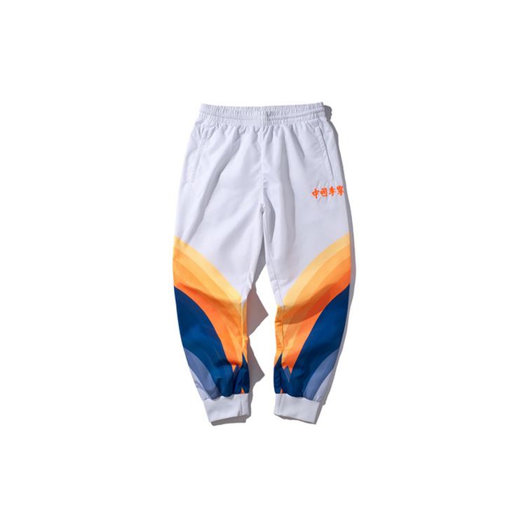 Li Ning Knitted Sweatpants Men s White Moderate Cuffed Pants AYKP653-2 L