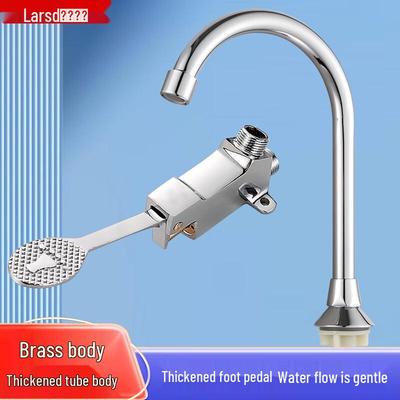 Larsd Messing Fußbetätigte Ausgussbeckenarmatur