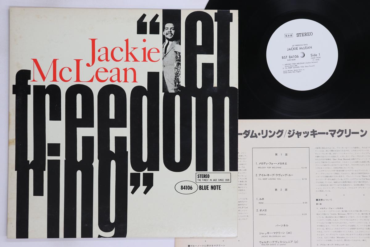 

LP Record JACKIE MCLEAN - Let Freedom Ring GXK8038,BST8410 BLUE NOTE 1978 Japan Jazz Used