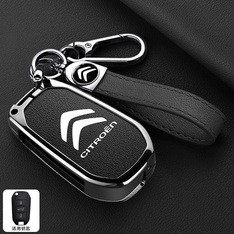 Leather Car Key Holder Car Keychain Bag Organizer Car Key Case For Citroen C1 C2 C3 C4 C5 C6 C8 C4L C3L C3-XR PICASSO Aircross