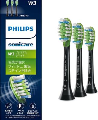 Sonicare Premium White Regular Replacement Brush Heads Genuine Product W3 Black (3 Pieces) - HX9063/96