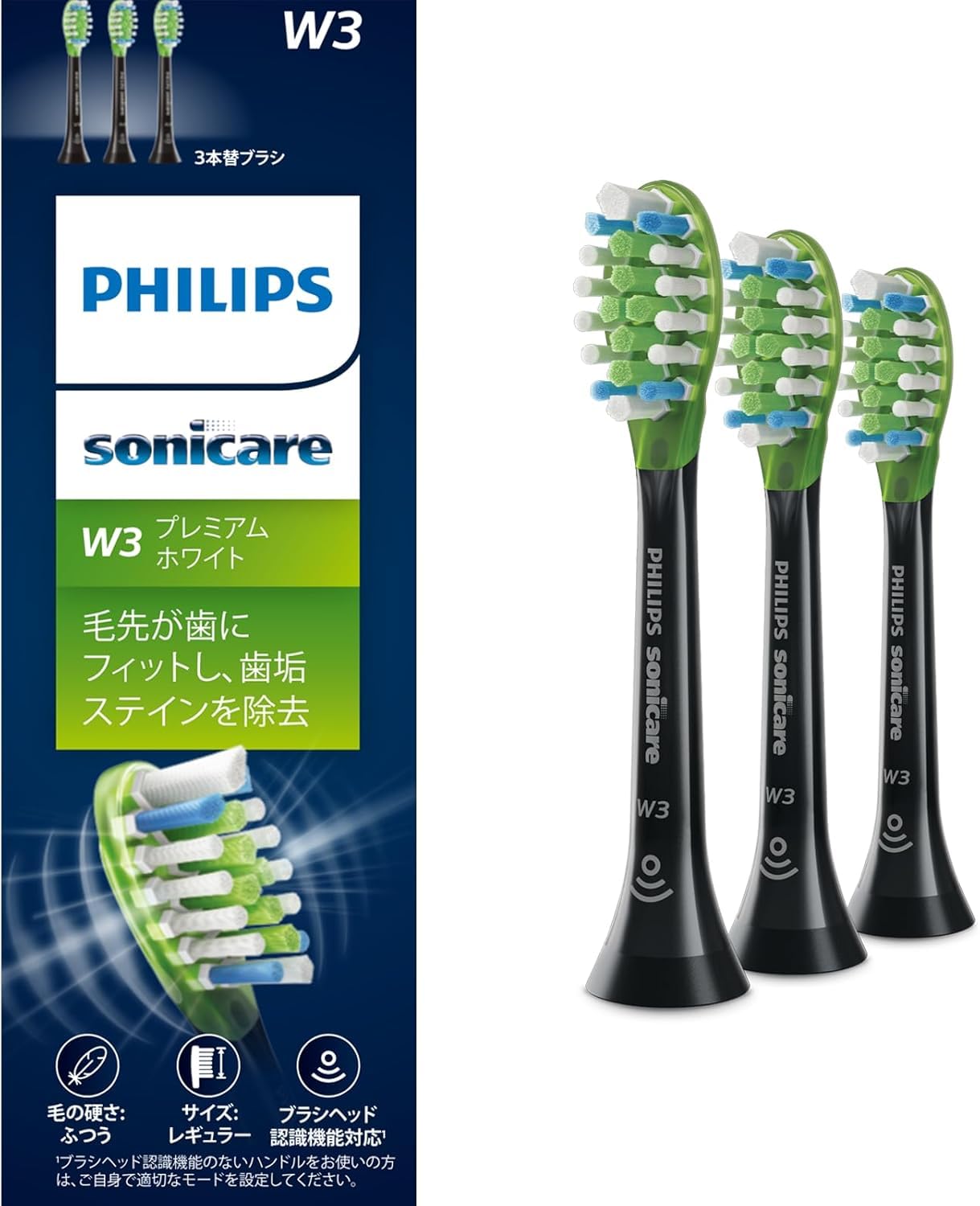 

Сменная щетка Philips Sonicare Premium White Regular Genuine W3 Black (3 куска) НХ9063/96