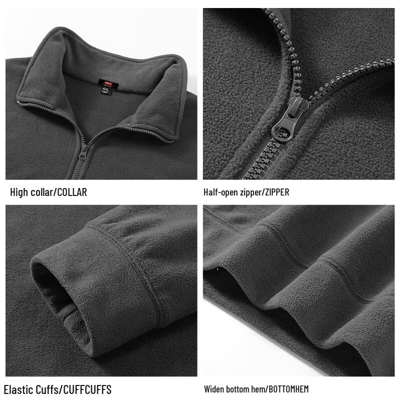 Baleno Men's Half-Zip Stand Collar Fleece Sweatshirt