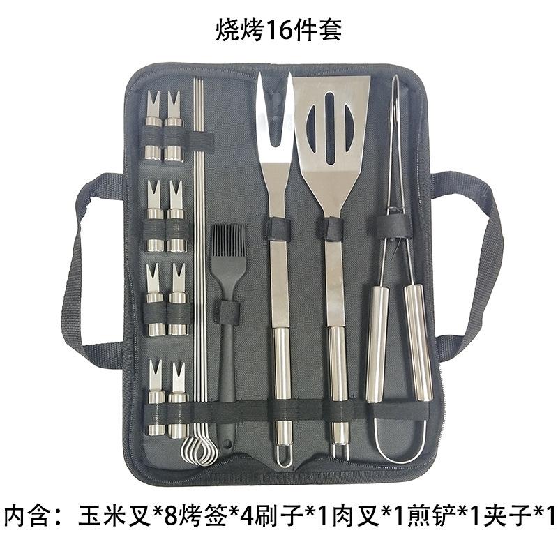 Stainless Steel Grill Set Grill Set Outdoor Portable BBQ Tool Set