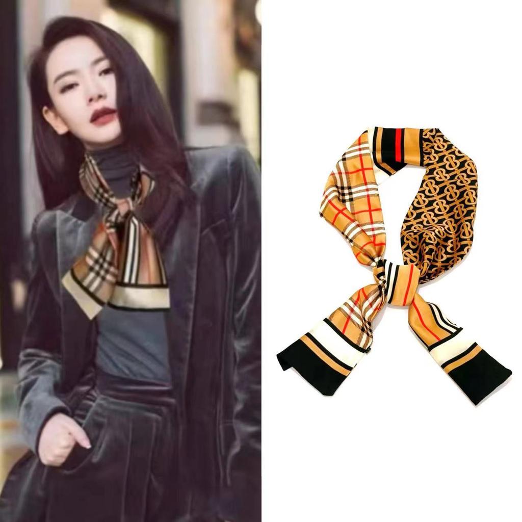 Narrow Silk Scarf, Women'S Streamer, Hair Accessories, Tied Bag, Small Scarf, Printed Headband, Silk Long Silk Scarf.