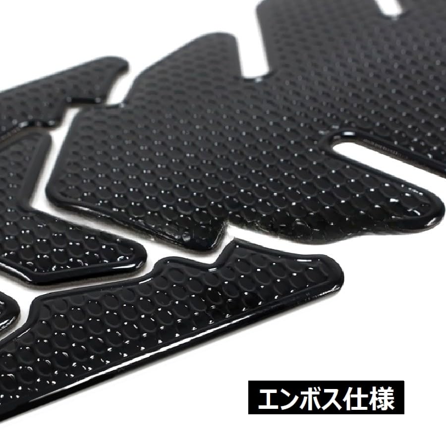 R_planning Tank Pad Tank Guard Scratch Prevention Protect Sticker Dress Up Silver Edge