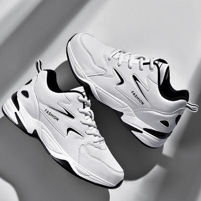 Men's Tendon Soft Sole Sports Casual Shoes Large Size Running Fitness Shoes