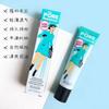Benefit Primer pro péči o pleť s hydratačním složením pro každodenní make-up