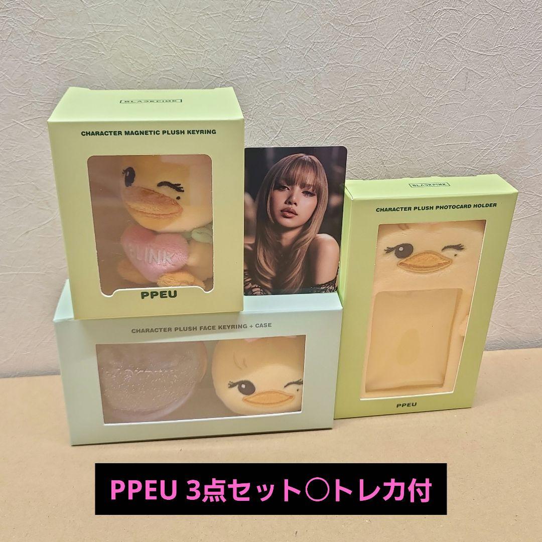 

[Б/У] BLACKPINK Лиса Плюшевый брелок для ключей с торговой карточкой, держатель для фото