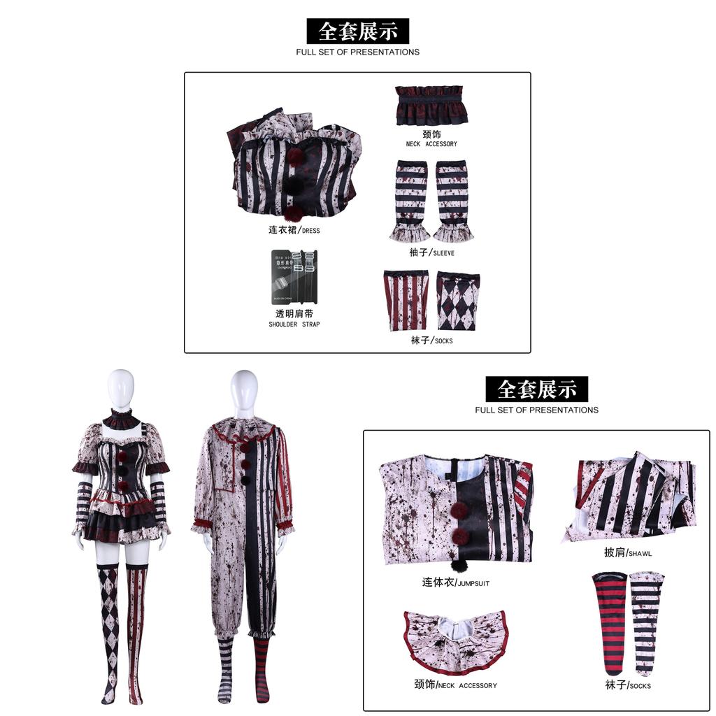 Terrifier Cosplay Costume Set With Satin Fabric For Halloween Party And Anime Role Play