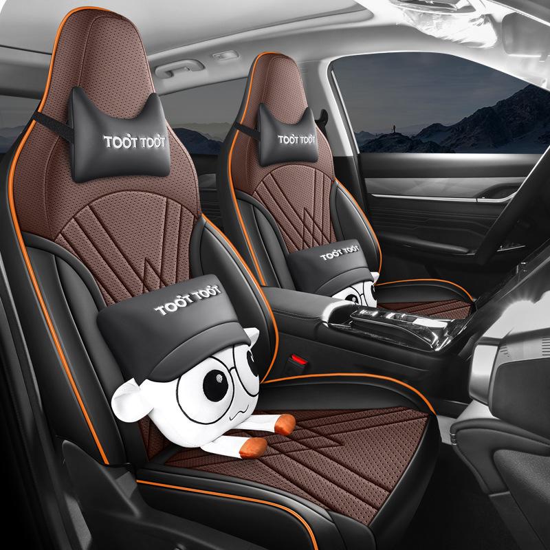 New Model Full Leather Car Seat Cushion for Dongfeng Fengshen L7 - Four Seasons Universal Fit