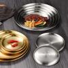 Korean Style Gold Round Barbecue Plate - 304 Stainless Steel Buffet Plate