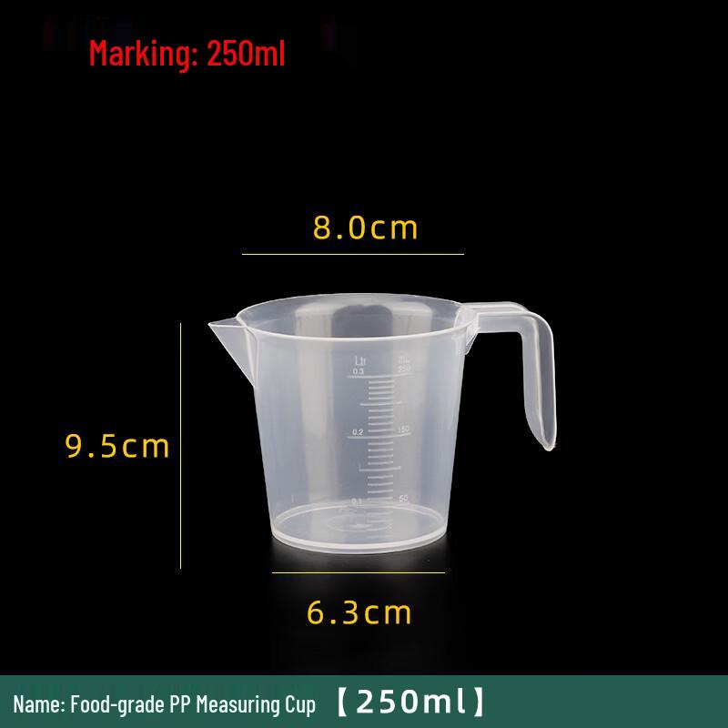 WS Food-Grade PP Measuring Pitcher with Scale and Handle