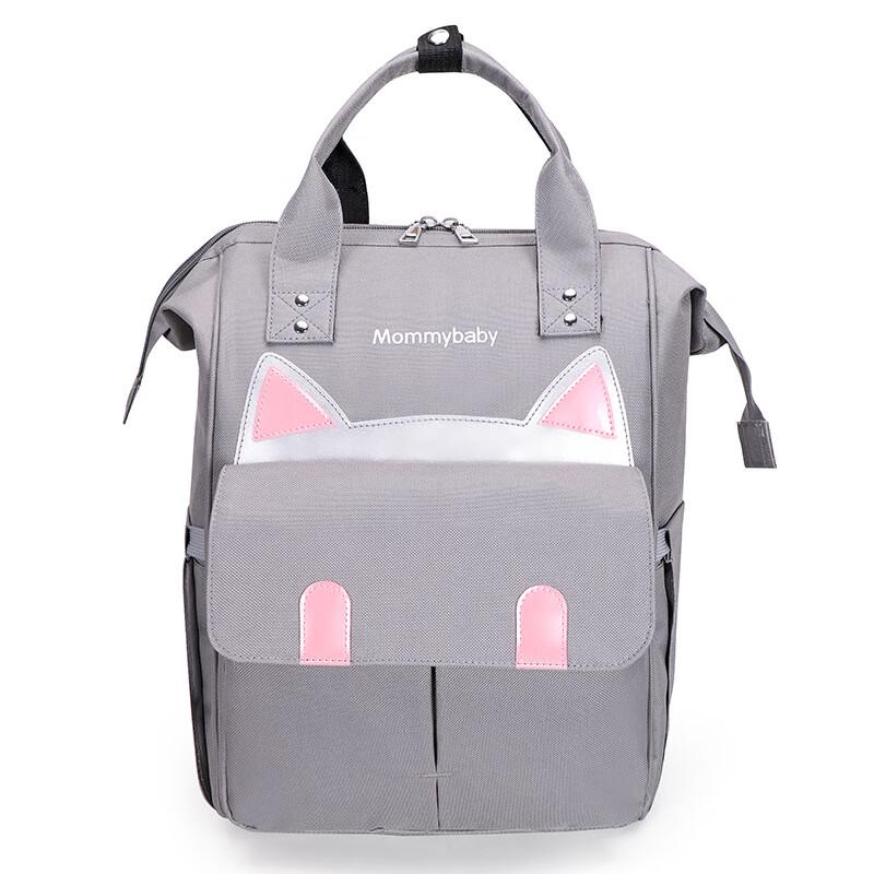 Cute Cat Ear Multi-functional Mummy Backpack
