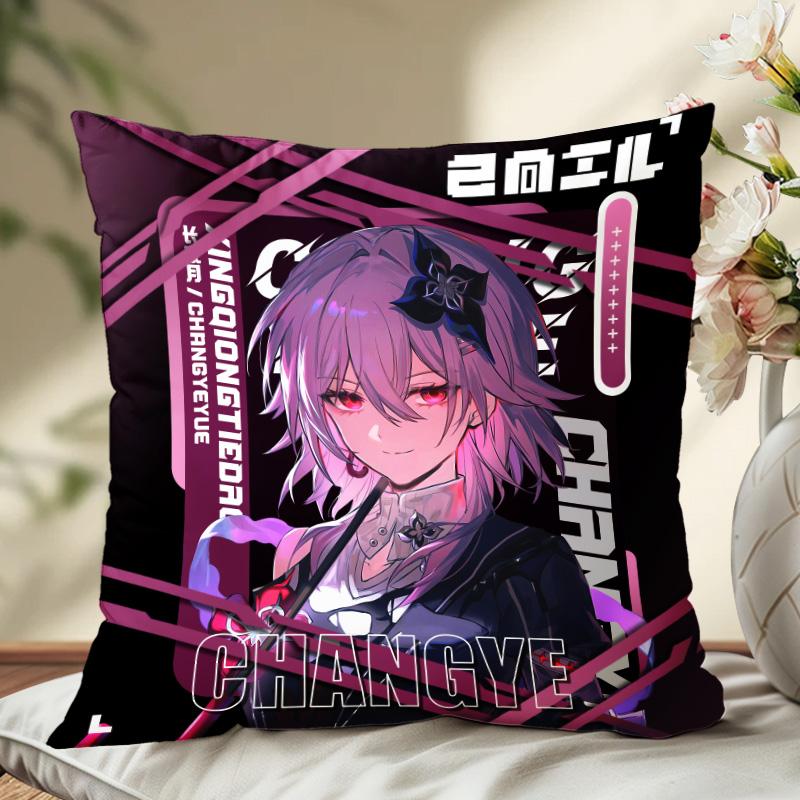 

2D dimensional game long - Night Moon Pillow Little March Anime Pillow Cover Sofa Square Car Nap Cool Pillow Cover 18x18Inch