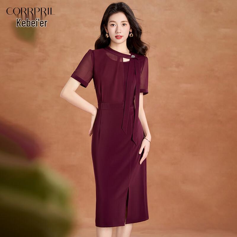 Elegant Tie-Neck Fake Two-Piece Midi Dress