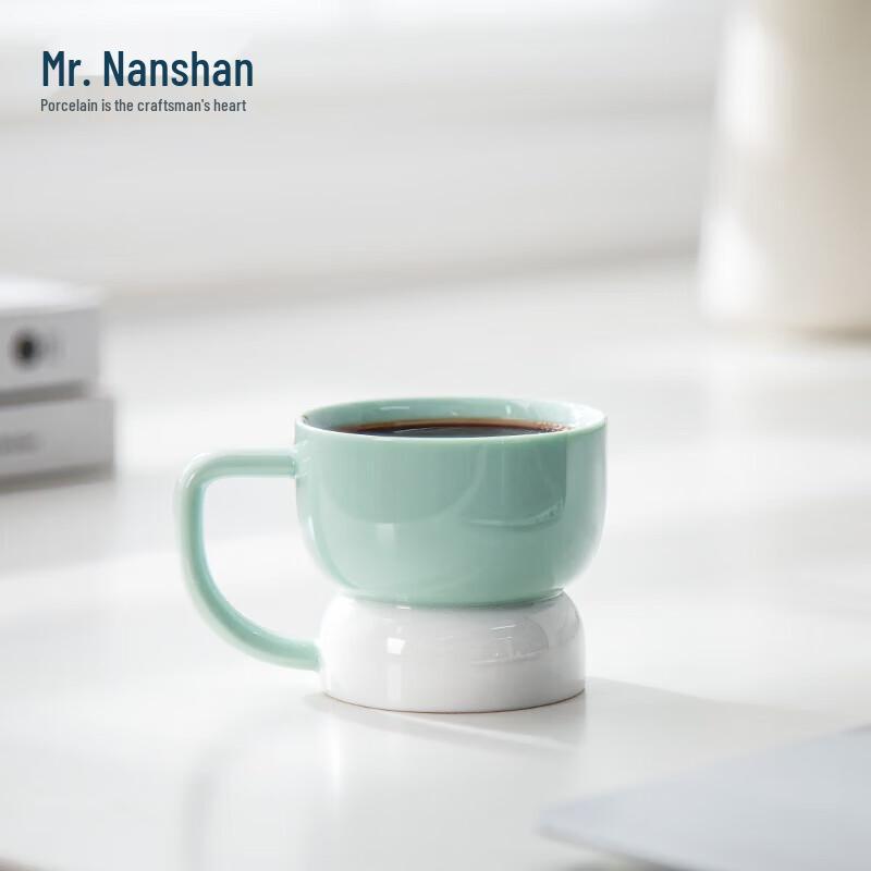 Nanshan Gentleman Keramik Kaffeetasse Geschenkset