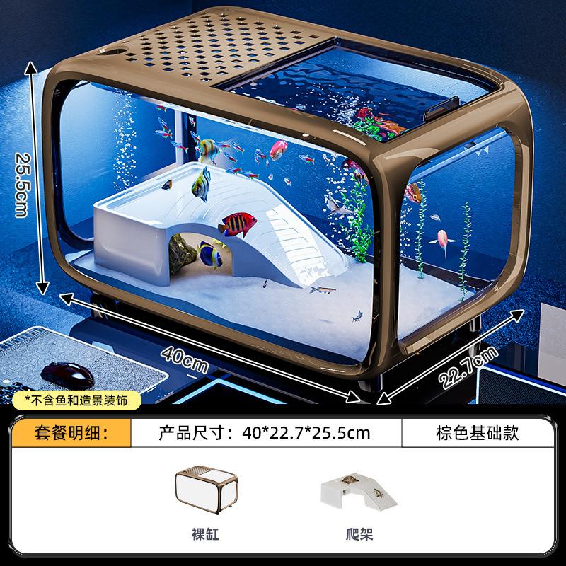 

Home Oxygen Generation and Filtration Machine for Fish Tanks,Desktop Fish Tank with Eco-Friendly Filtration,Transparent Goldfish
