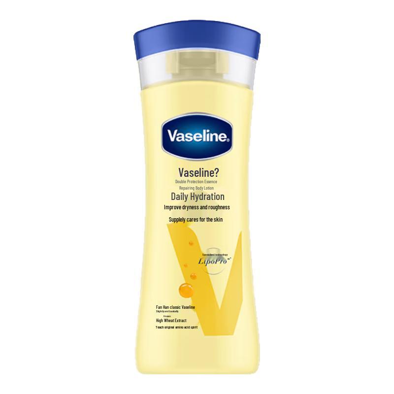 

Vaseline Intensive Care Fragrant Repair Body Lotion
