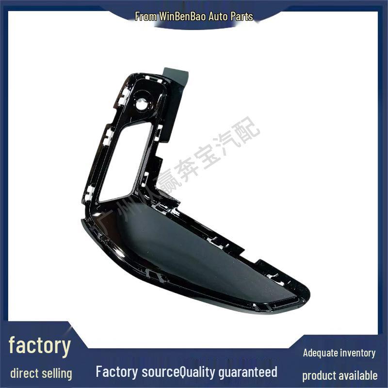 Compatible BMW 3 Series G30/G28 Front Fog Light Bumpers L/R (51118085697/51118085698)