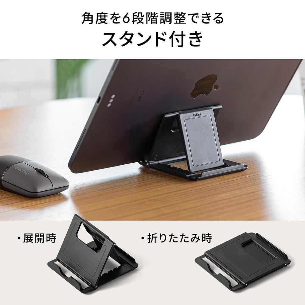 Sanwa Direct Mobile Mouse Ultra Small SLIMO Bluetooth Wireless Compatible Quiet Rechargeable Lightweight 42g Pouch Included Thin Slim Blue LED Small