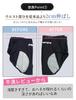Sanitary Shorts Cotton Shorts Underwear Waterproof Sheet Leak Protection Absorbent Night Use Heavy Flow No Leaks Menstrual Pants Suitable for Wear