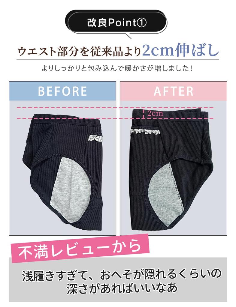 Sanitary Shorts Cotton Shorts Underwear Waterproof Sheet Leak Protection Absorbent Night Use Heavy Flow No Leaks Menstrual Pants Suitable for Wear