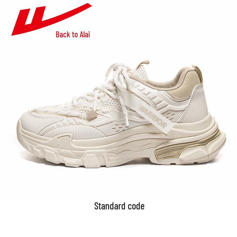 Warrior Women s 2024 White Platform Sneakers - Versatile, Casual, Sporty Dad Shoes for a Taller Look 38