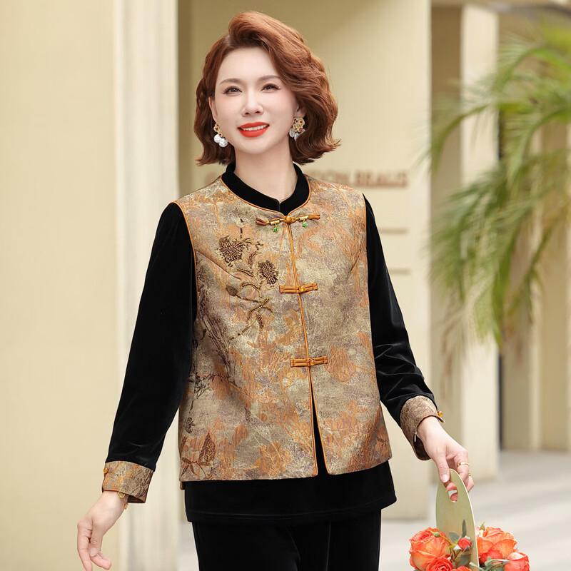 Yalu Women's New Chinese Style Golden Velvet Spring Outfit