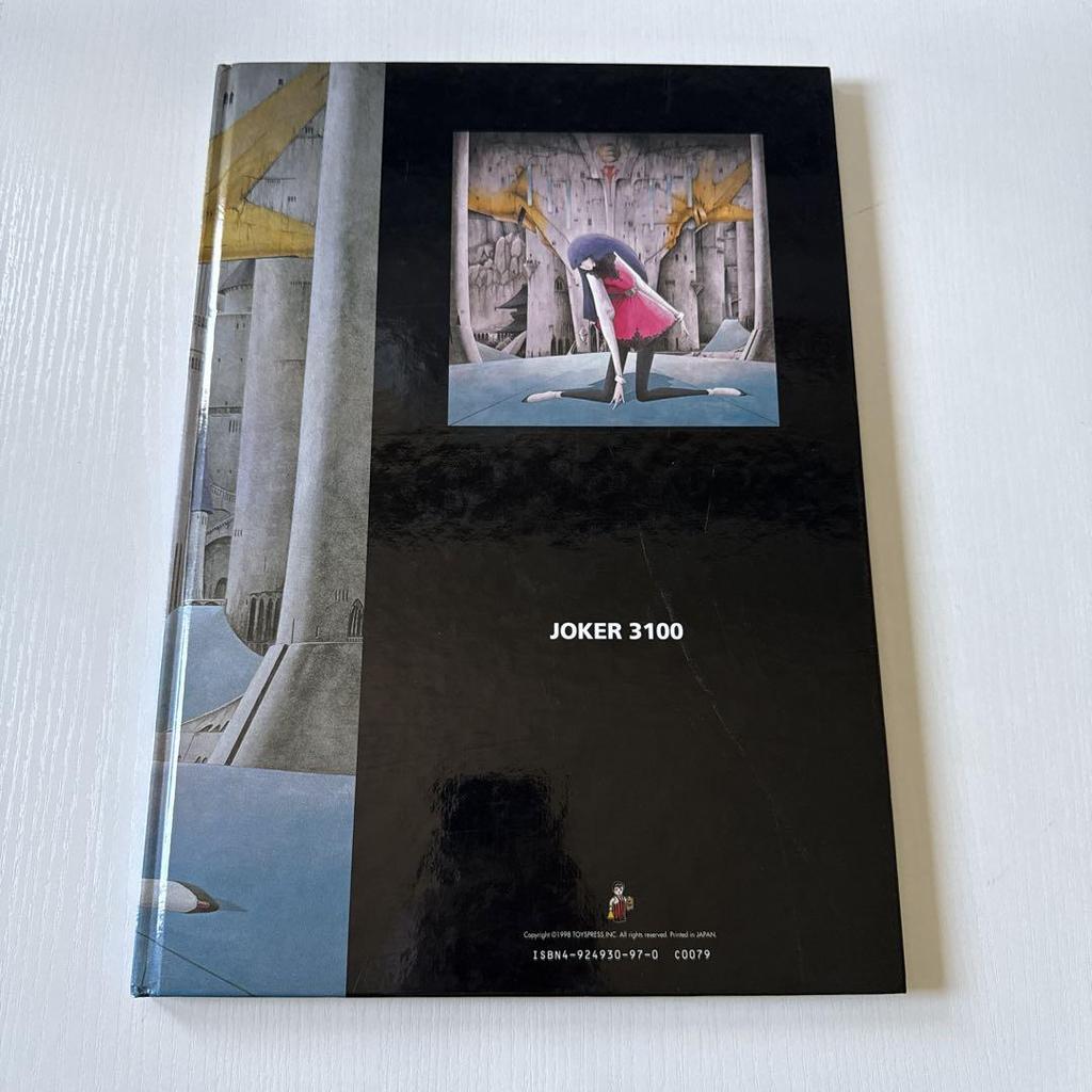 [USED] The Five Star Stories Art Book Set