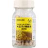Taisho Kampo Stomach Medicine [Tablets] 220 tablets Chinese medicine Indications: Indigestion, stomach discomfort, gastritis, stomach pain, belching,