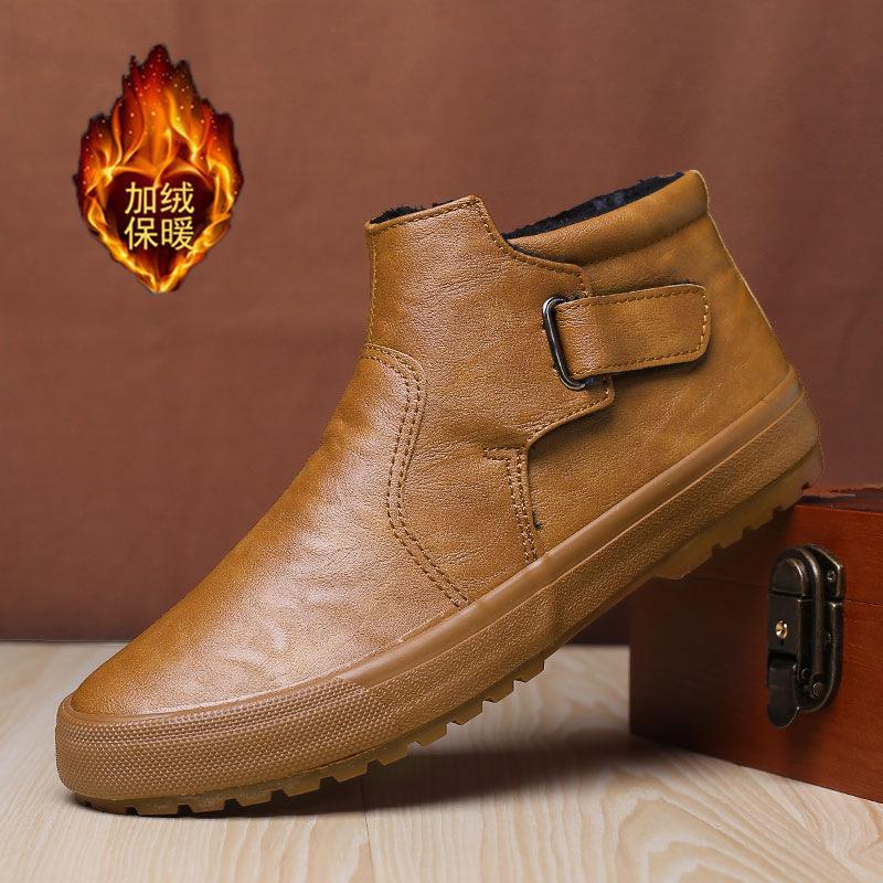 Men'S Shoes High-Top One-Pedal Leather Shoes Martin Boots Velvet Thermal Cotton Shoes Men'S Snow Boots Trendy Shoes