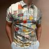 Zip Collar Short-sleeve Polo Shirt, With Global Landmarks Print, Stylish Casual Top