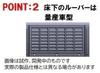 TOMIX N Gauge JR N700 1000 Series Shinkansen Set A 98574 Model Train (N700A) Tokaido/Sanyo Add-on