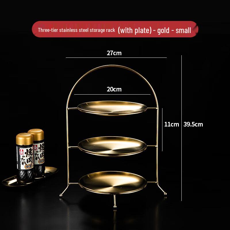 Korean Nordic Style Stainless Steel Round Serving Plate