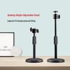 Suporte de Câmera de Mesa com Luz de Preenchimento e Montagem de 1/4" para Streaming e Fotografia