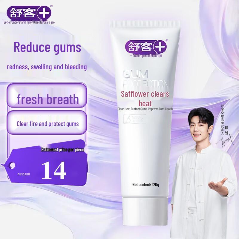 

Shuke Safflower Gum Care Toothpaste