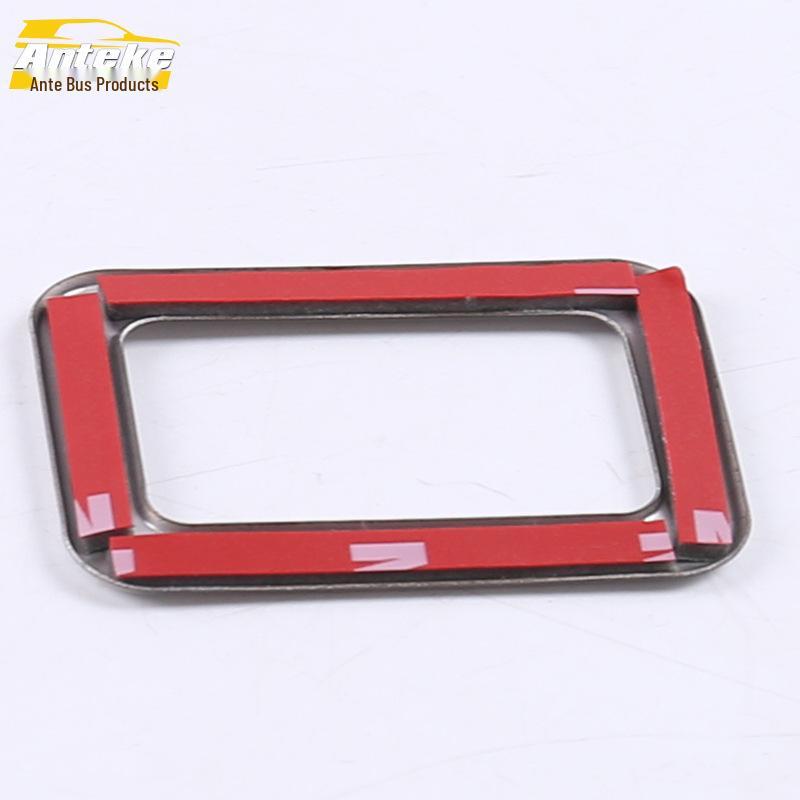 MG 18 HS Headlight Adjustment Button Decorative Frame