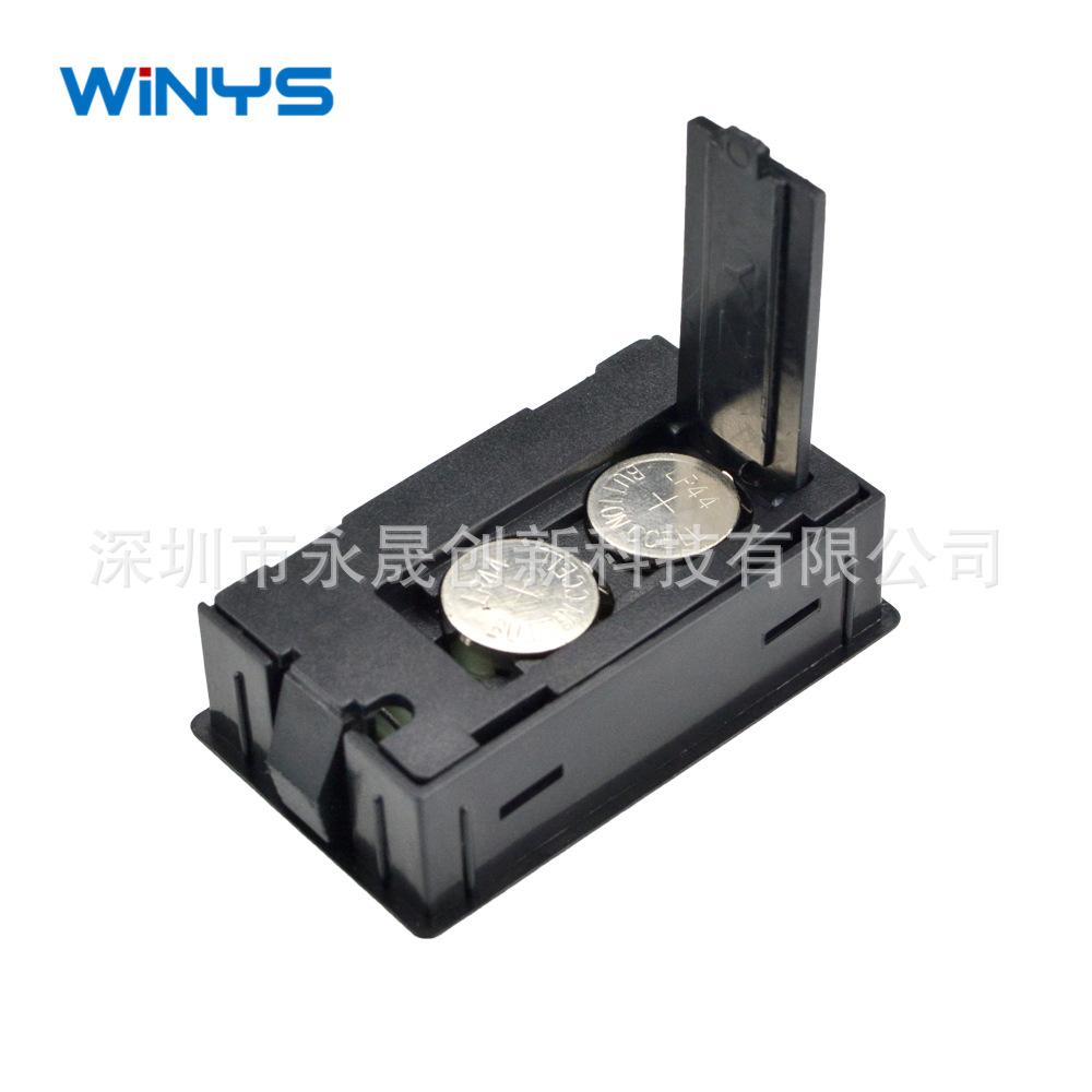 Embedded Mini Indoor and Outdoor Digital Thermohygrometer TPM-20