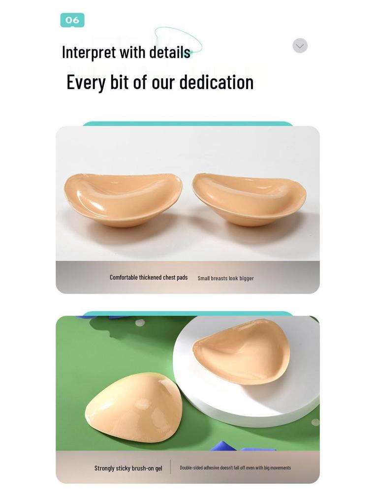 Double-Sided Silicone Nipple Covers & Push-Up Bra Inserts for Deep V Swimsuits